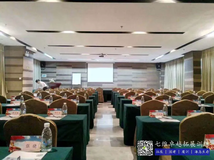 如何制定智能篮球训练计划_1