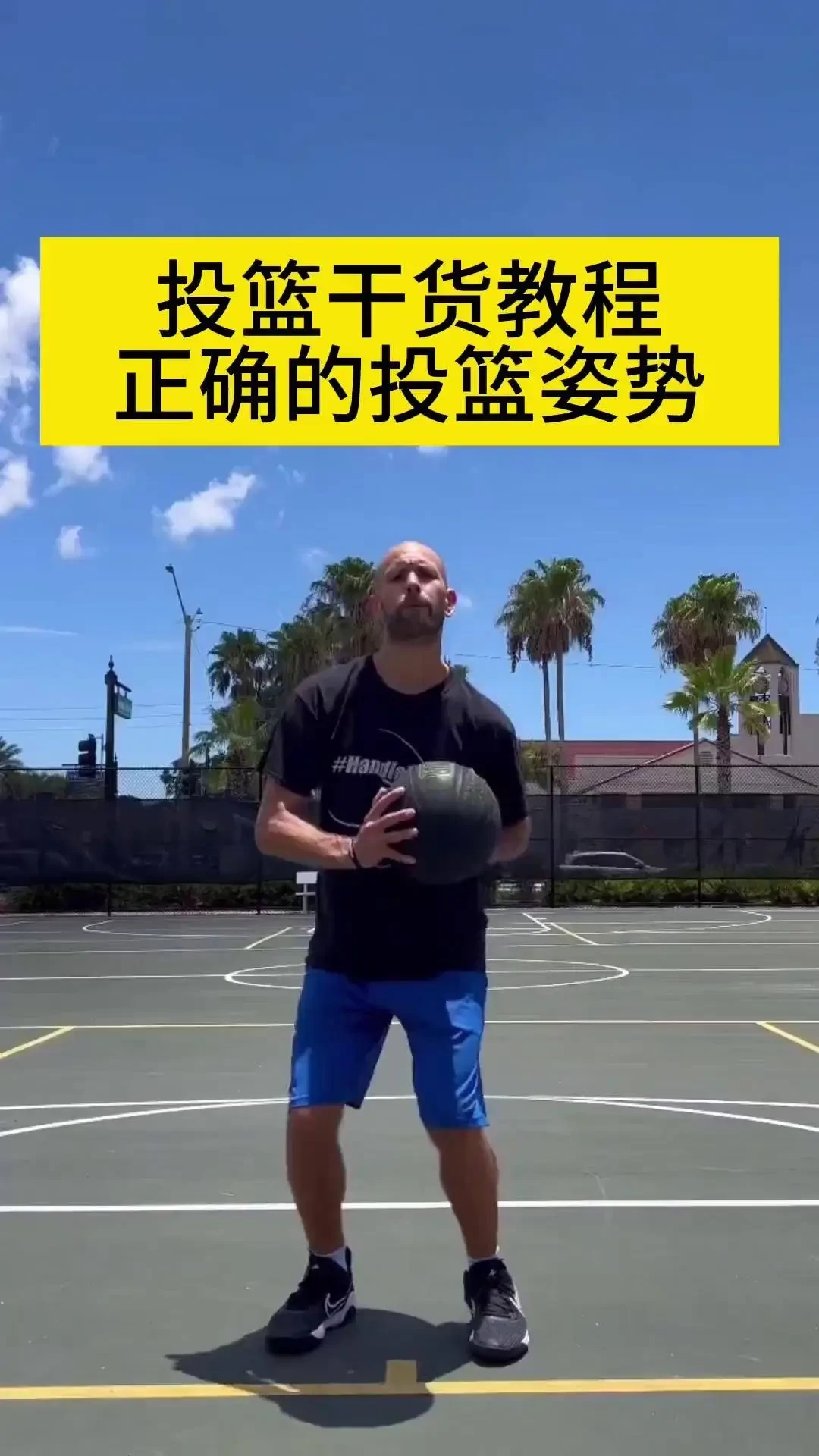 如何在团队训练中激励每个队员发挥最佳水平_1